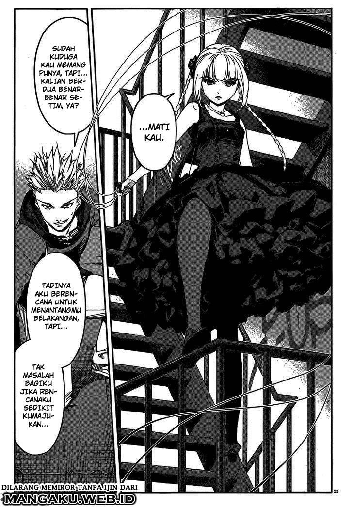 darwins-game - Chapter: 08