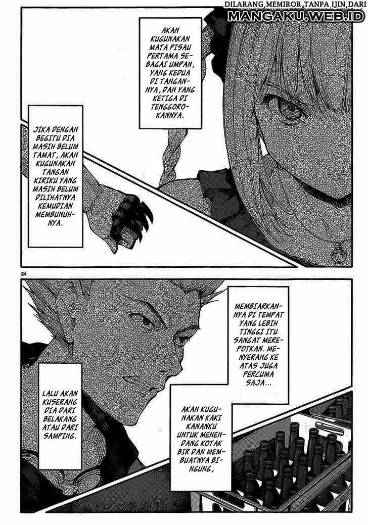 darwins-game - Chapter: 08