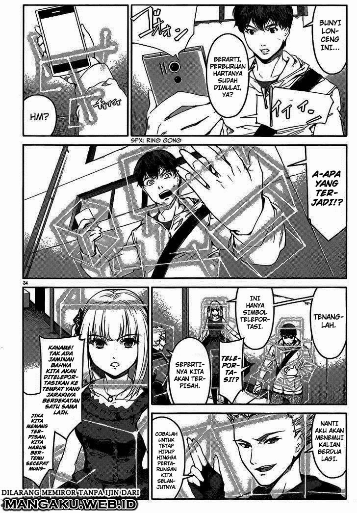 darwins-game - Chapter: 08