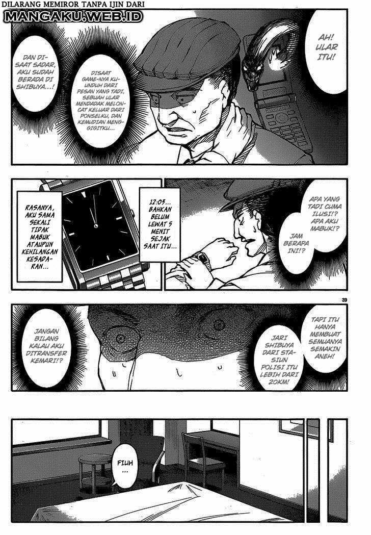 darwins-game - Chapter: 08