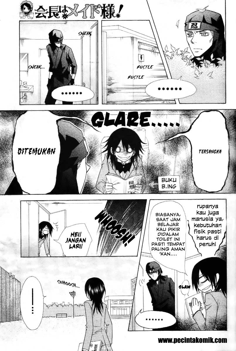 kaichou-wa-maid-sama - Chapter: 53