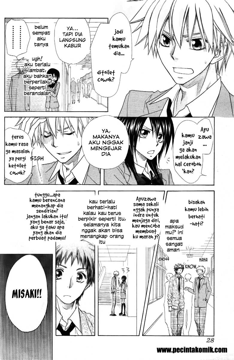 kaichou-wa-maid-sama - Chapter: 53