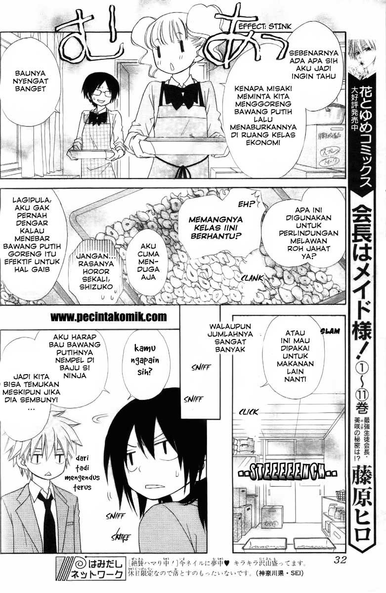 kaichou-wa-maid-sama - Chapter: 53