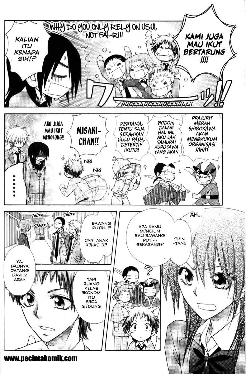 kaichou-wa-maid-sama - Chapter: 53