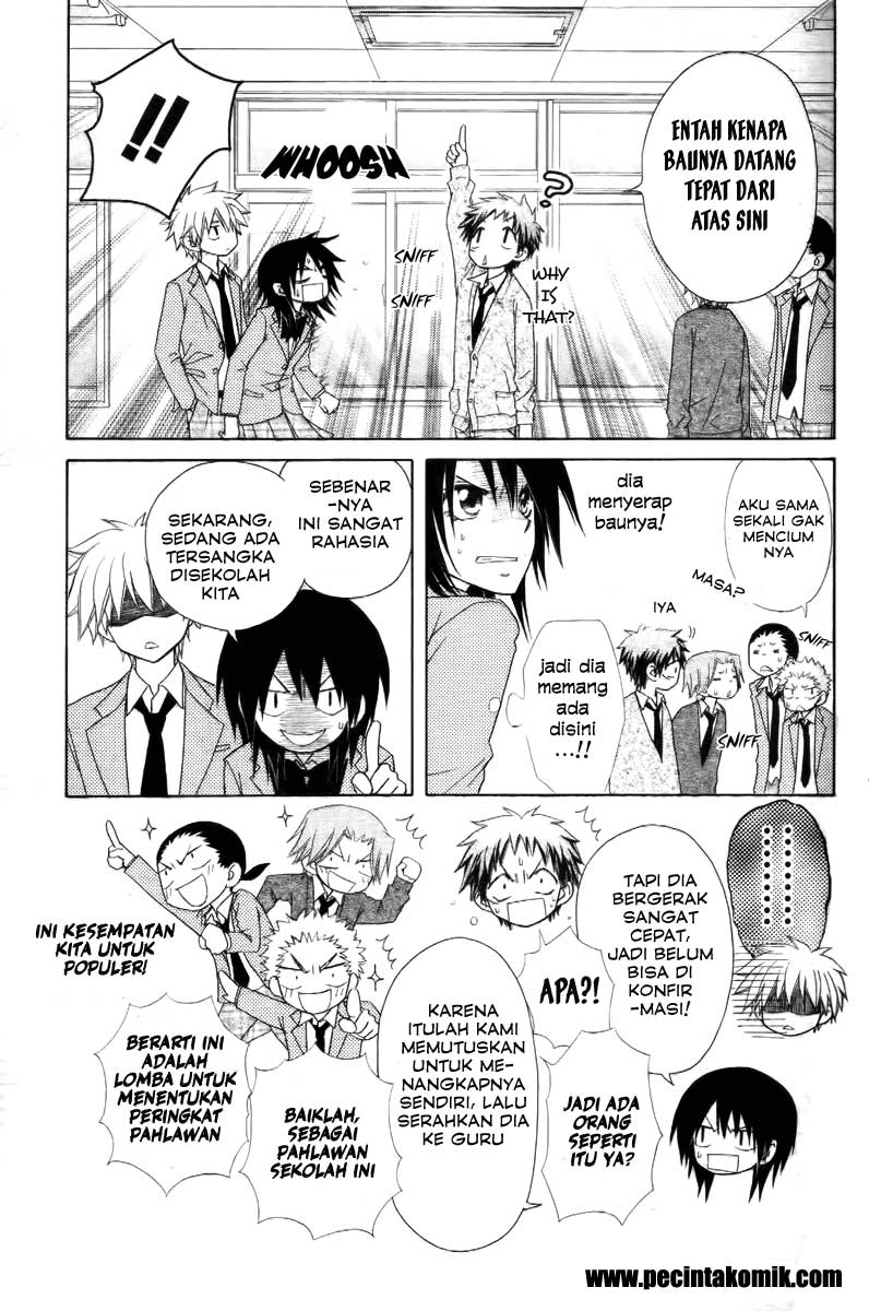 kaichou-wa-maid-sama - Chapter: 53