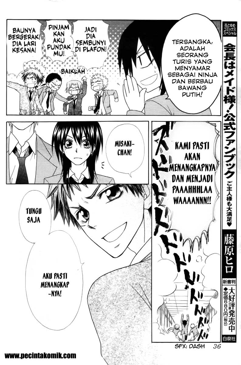 kaichou-wa-maid-sama - Chapter: 53