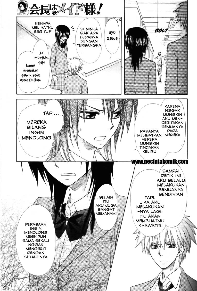 kaichou-wa-maid-sama - Chapter: 53