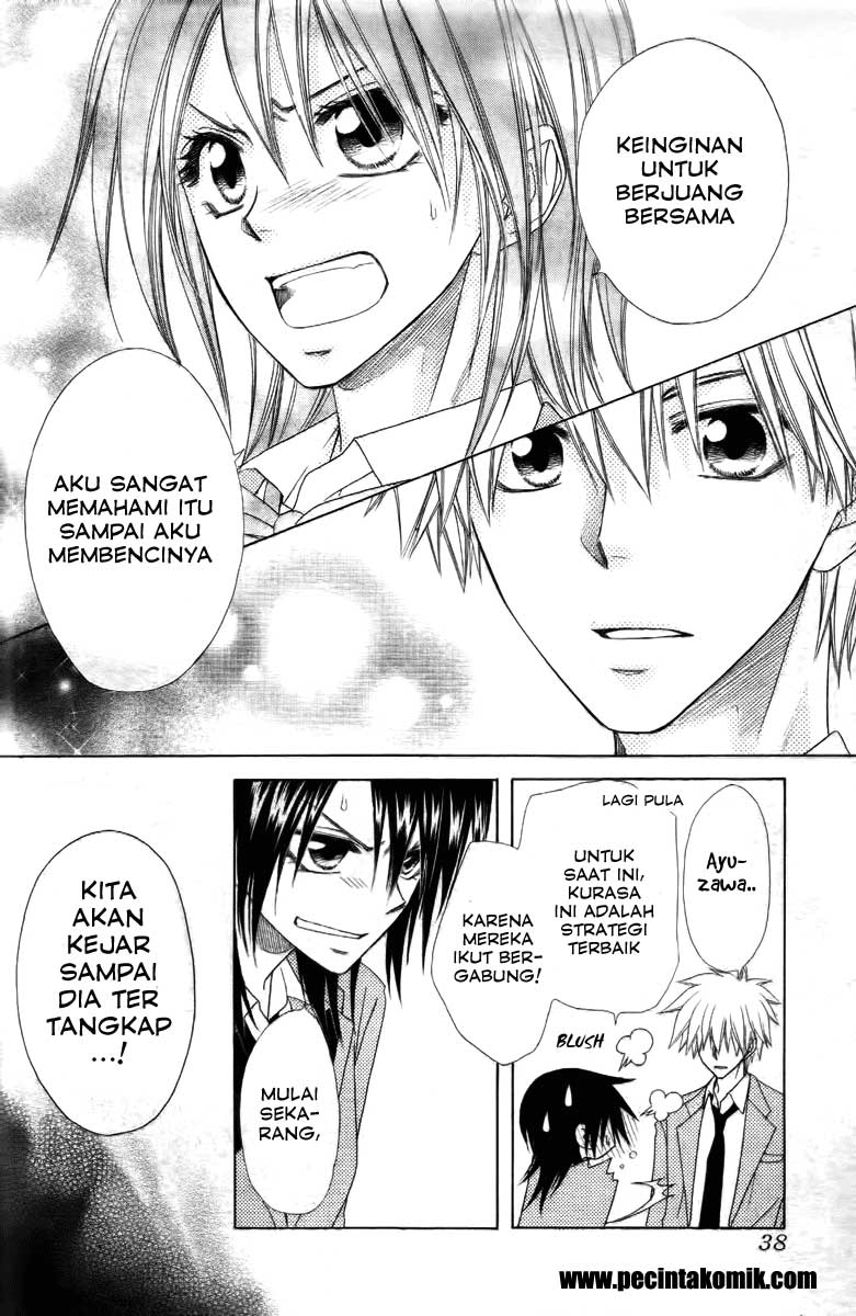 kaichou-wa-maid-sama - Chapter: 53