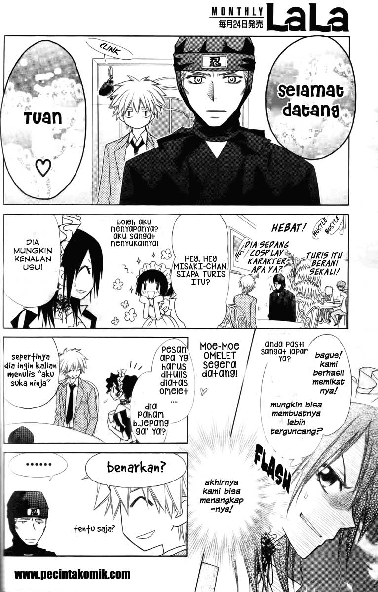 kaichou-wa-maid-sama - Chapter: 53