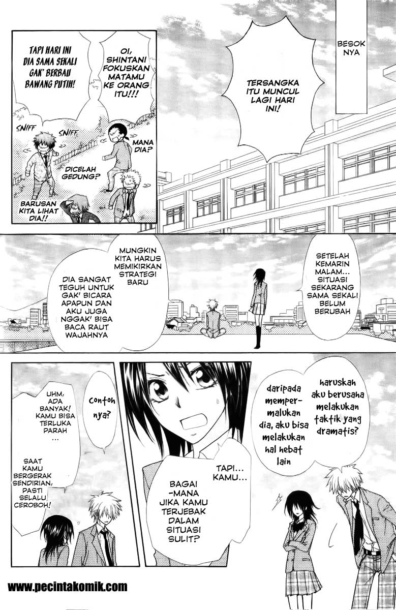 kaichou-wa-maid-sama - Chapter: 53