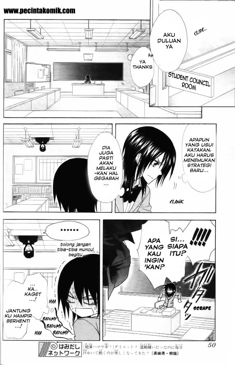 kaichou-wa-maid-sama - Chapter: 53