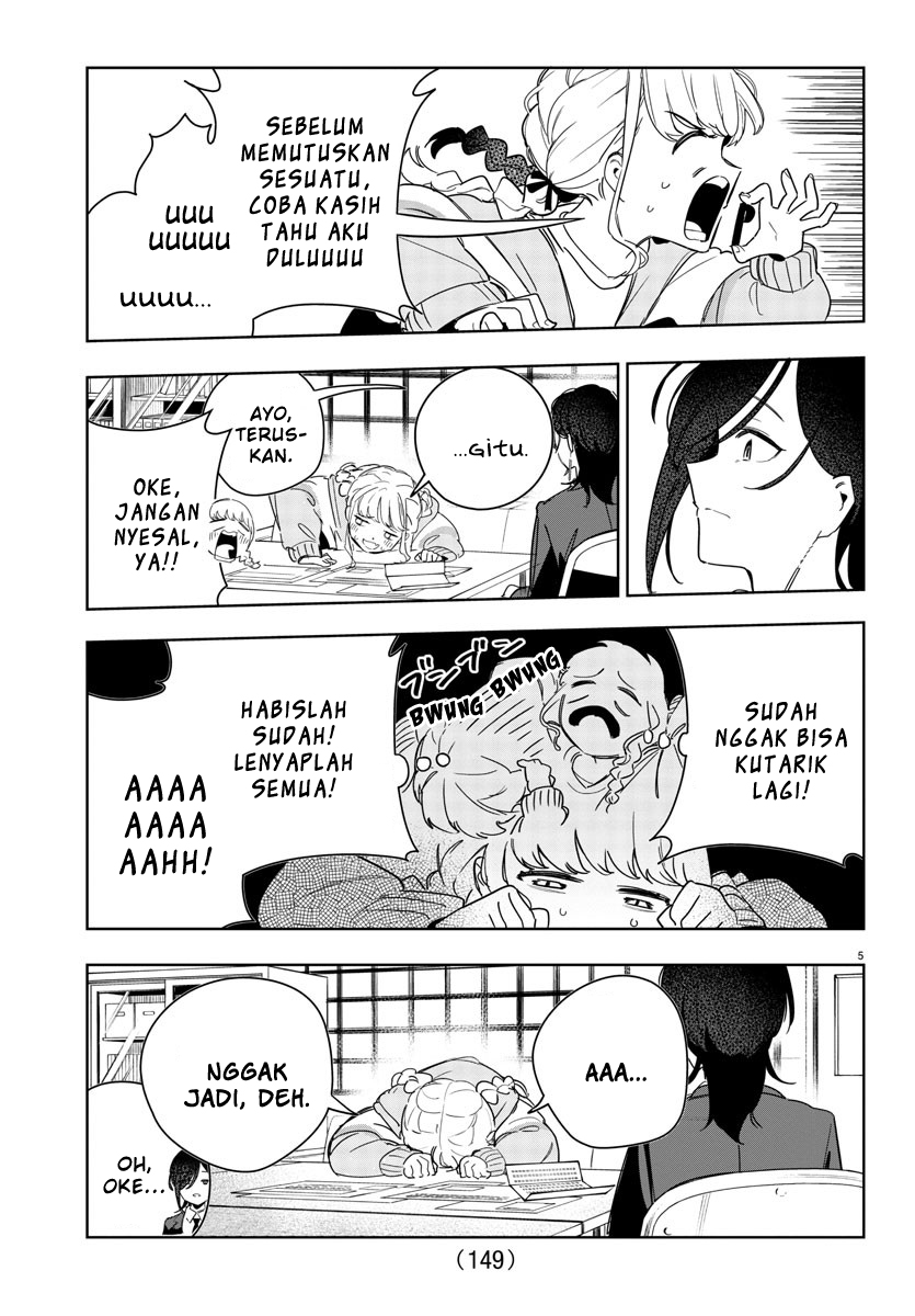 gakuen-idolmster-gold-rush - Chapter: 8