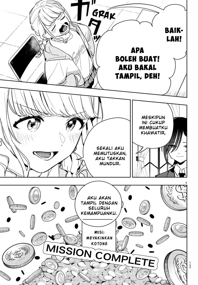 gakuen-idolmster-gold-rush - Chapter: 8