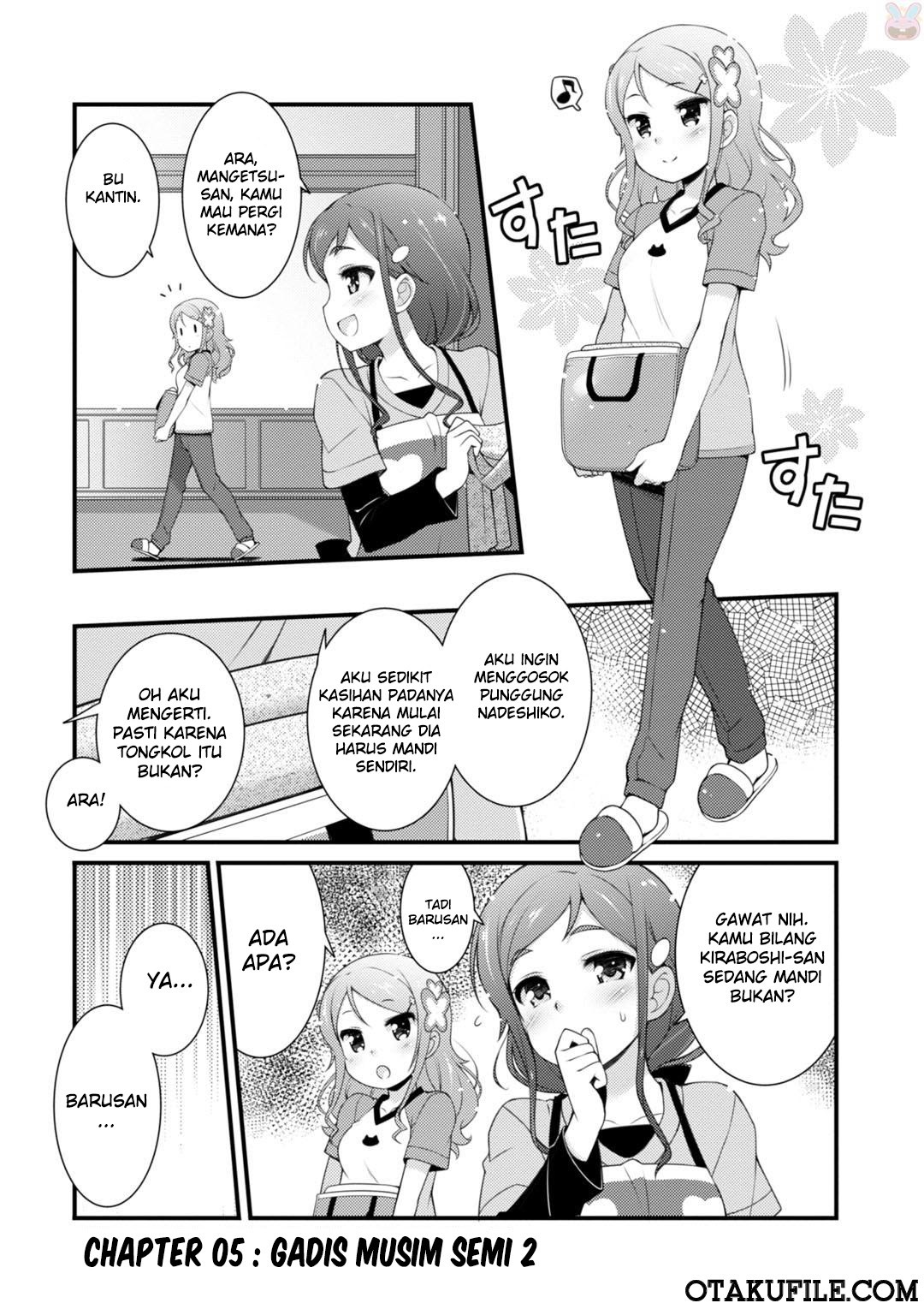 sakura-nadeshiko - Chapter: 05