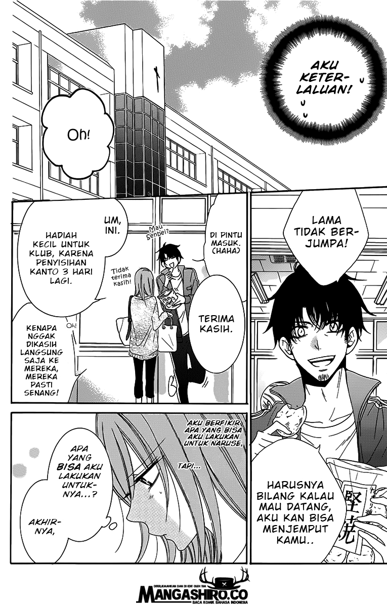 watari-kun-no-xx-ga-houkai-sunzen - Chapter: 43
