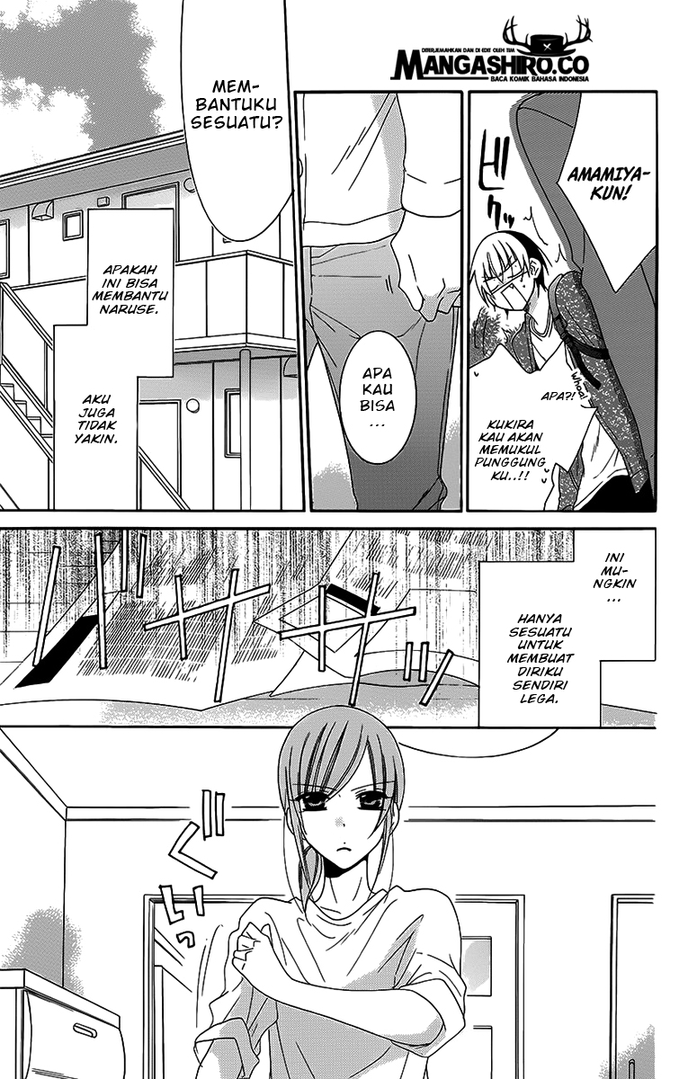 watari-kun-no-xx-ga-houkai-sunzen - Chapter: 43