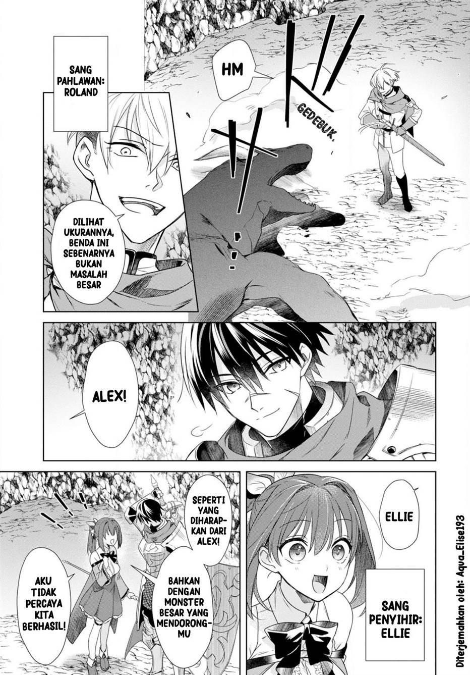 kabeyaku-nado-fuyou-to-tsuihousareta-s-kyuu-boukensha - Chapter: 1