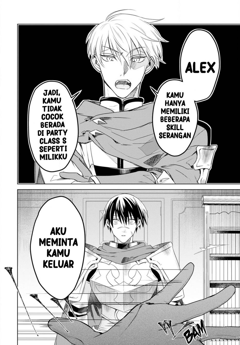 kabeyaku-nado-fuyou-to-tsuihousareta-s-kyuu-boukensha - Chapter: 1