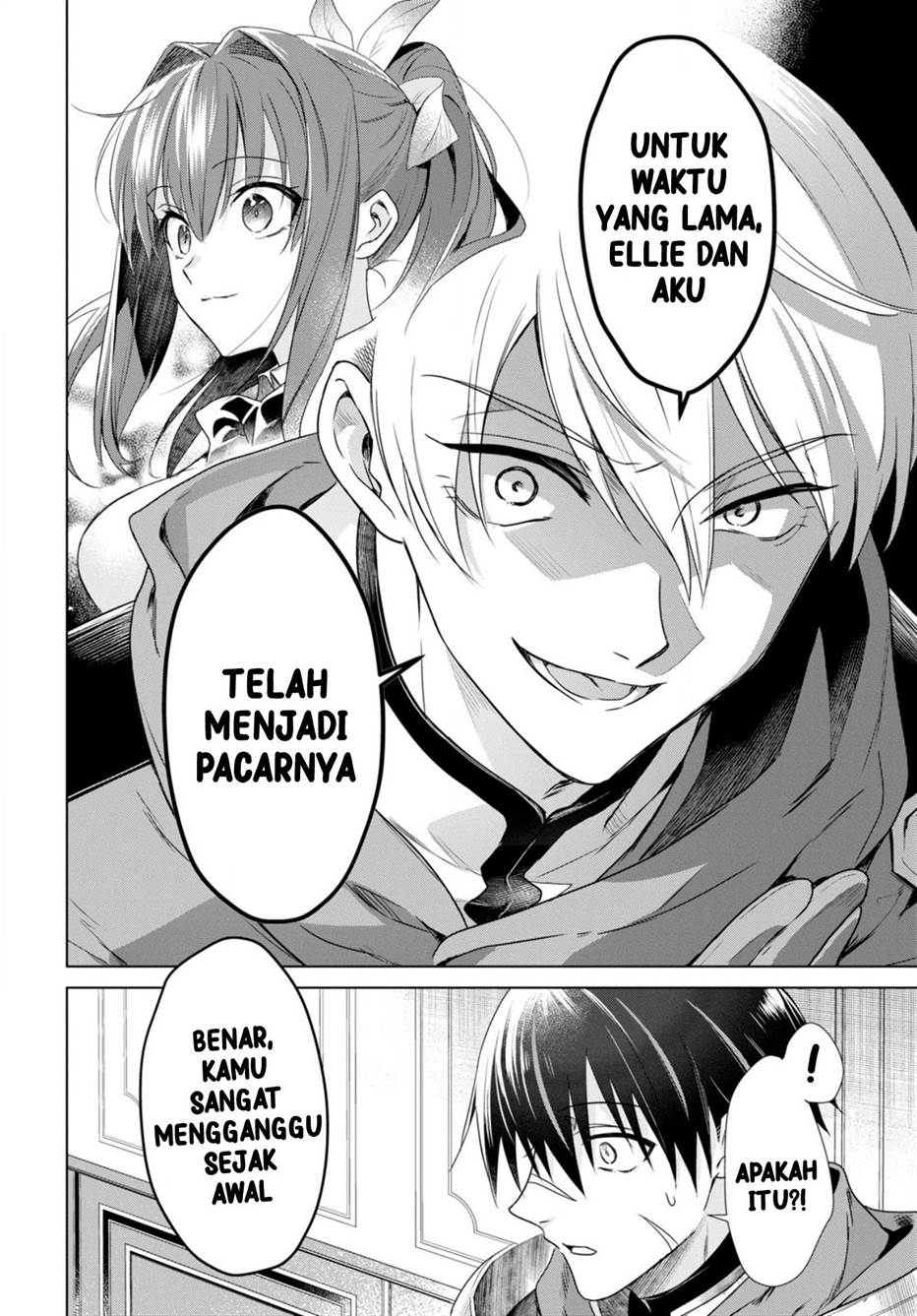 kabeyaku-nado-fuyou-to-tsuihousareta-s-kyuu-boukensha - Chapter: 1