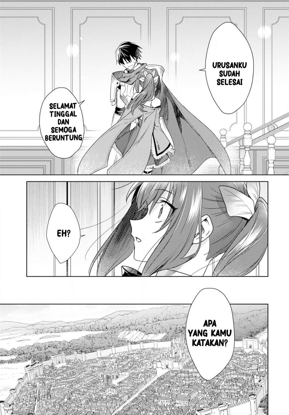 kabeyaku-nado-fuyou-to-tsuihousareta-s-kyuu-boukensha - Chapter: 1