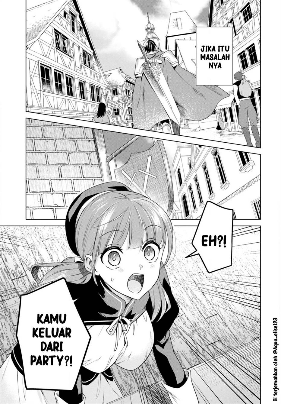 kabeyaku-nado-fuyou-to-tsuihousareta-s-kyuu-boukensha - Chapter: 1