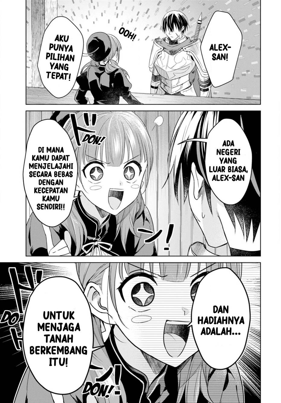 kabeyaku-nado-fuyou-to-tsuihousareta-s-kyuu-boukensha - Chapter: 1