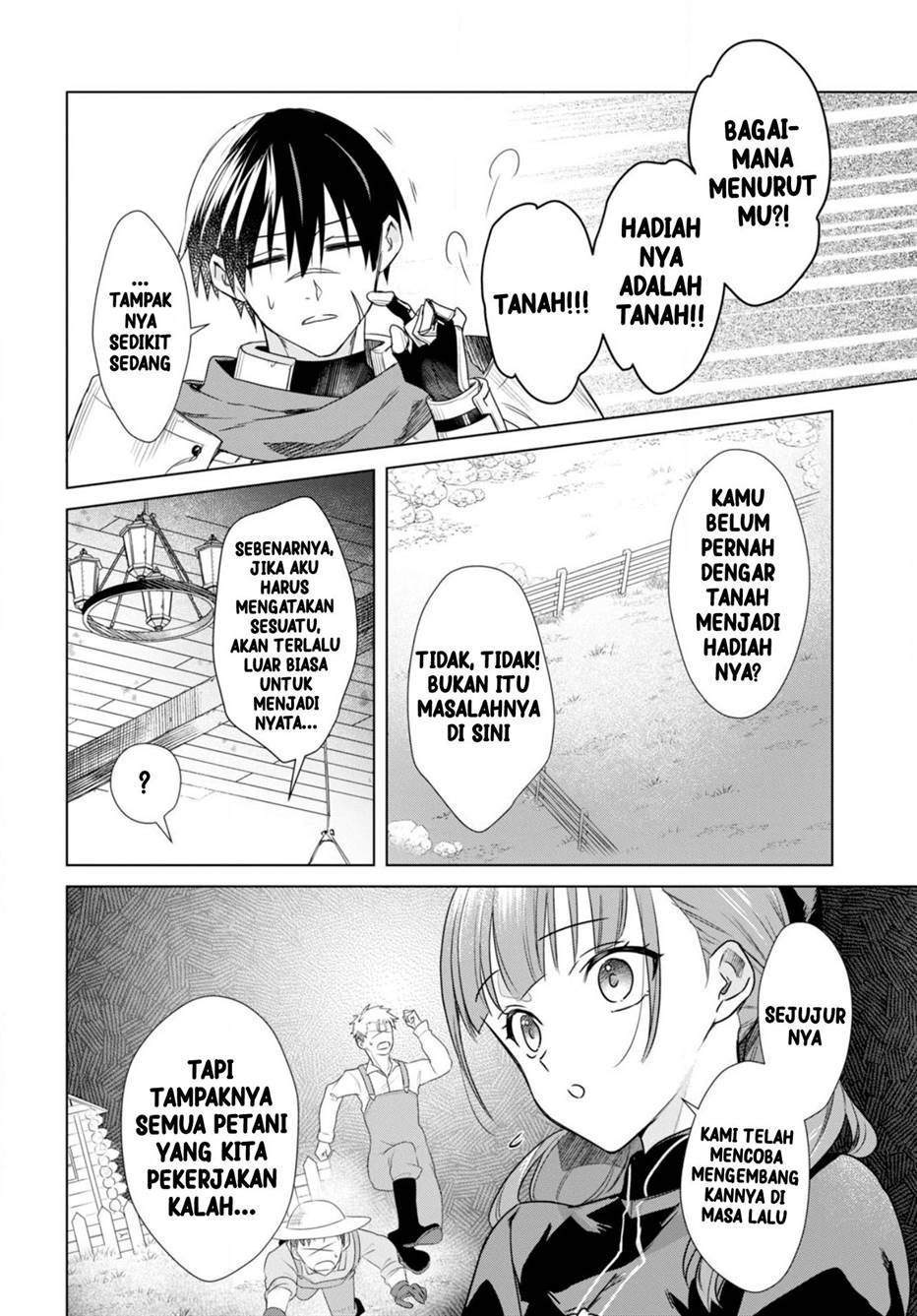 kabeyaku-nado-fuyou-to-tsuihousareta-s-kyuu-boukensha - Chapter: 1