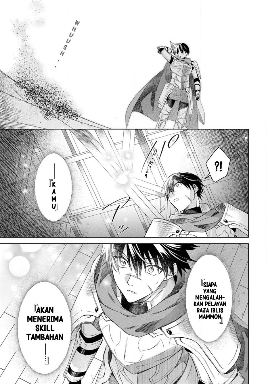 kabeyaku-nado-fuyou-to-tsuihousareta-s-kyuu-boukensha - Chapter: 1