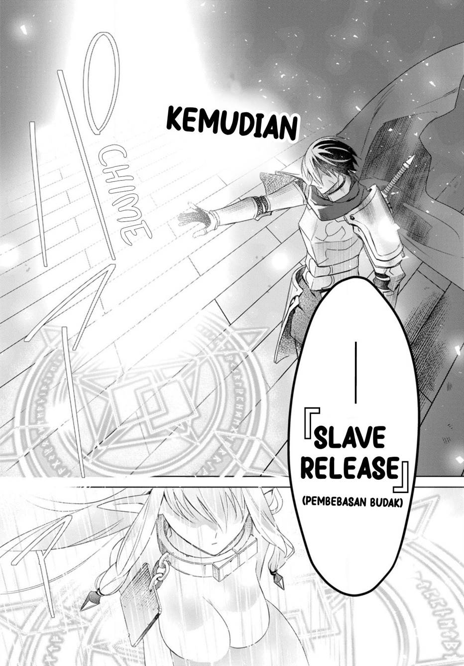 kabeyaku-nado-fuyou-to-tsuihousareta-s-kyuu-boukensha - Chapter: 1