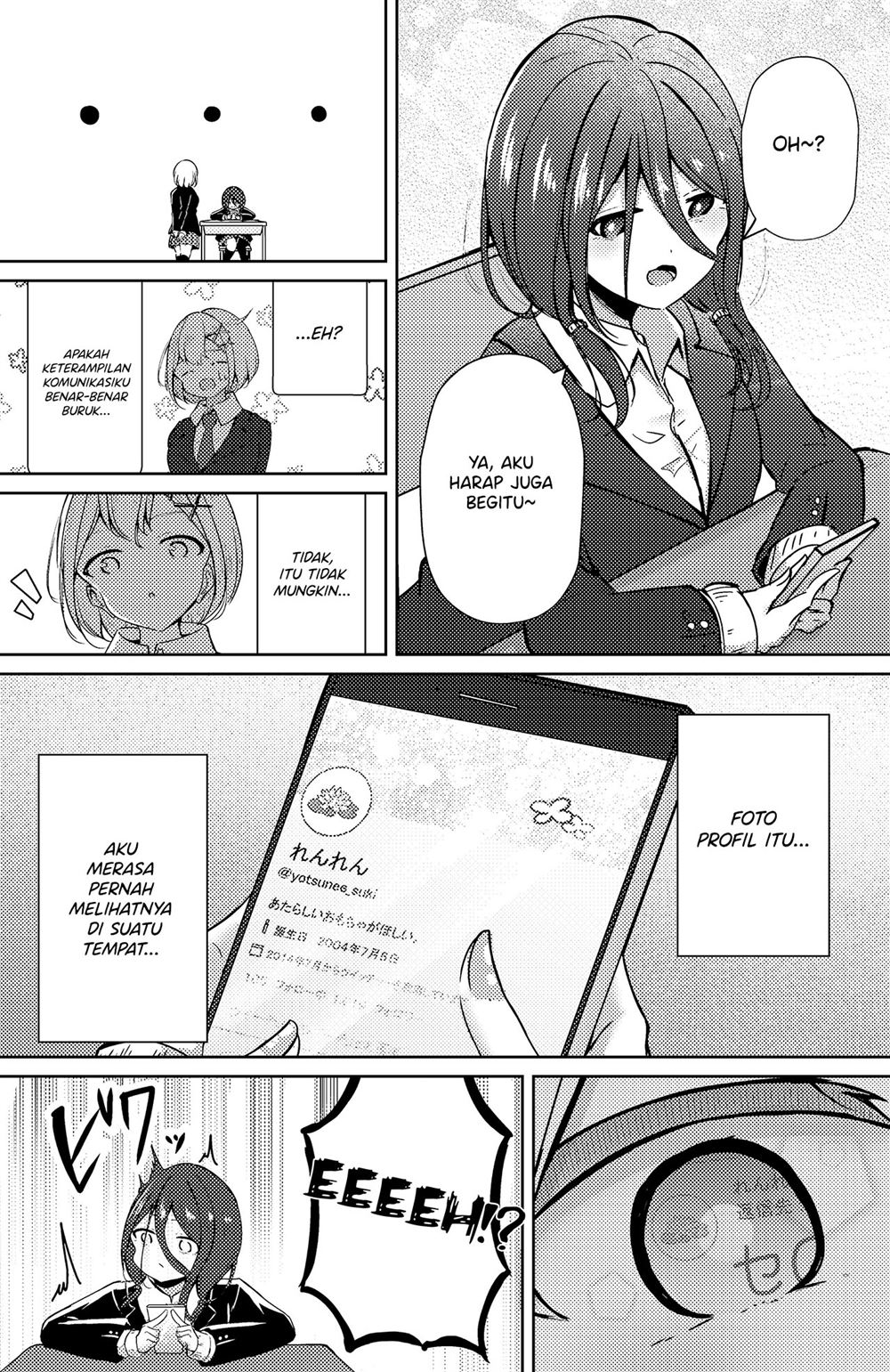 ogishi-chan-no-sns - Chapter: 8