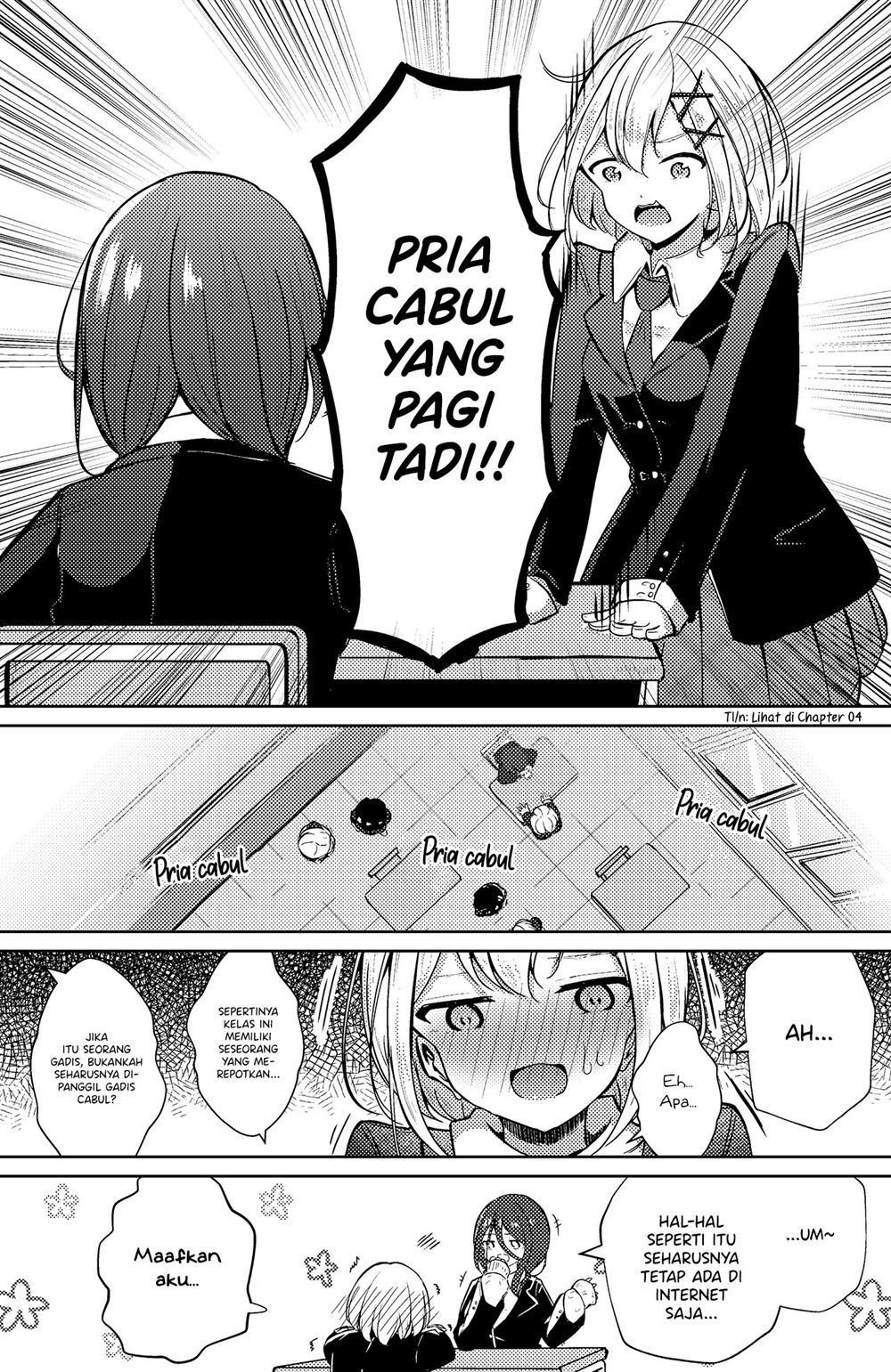 ogishi-chan-no-sns - Chapter: 8