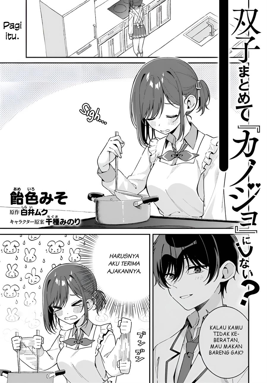 futago-matomete-kanojo-ni-shinai - Chapter: 1.5