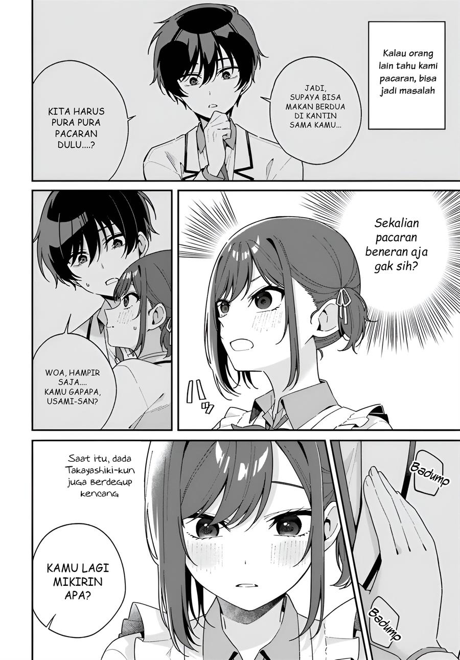 futago-matomete-kanojo-ni-shinai - Chapter: 1.5