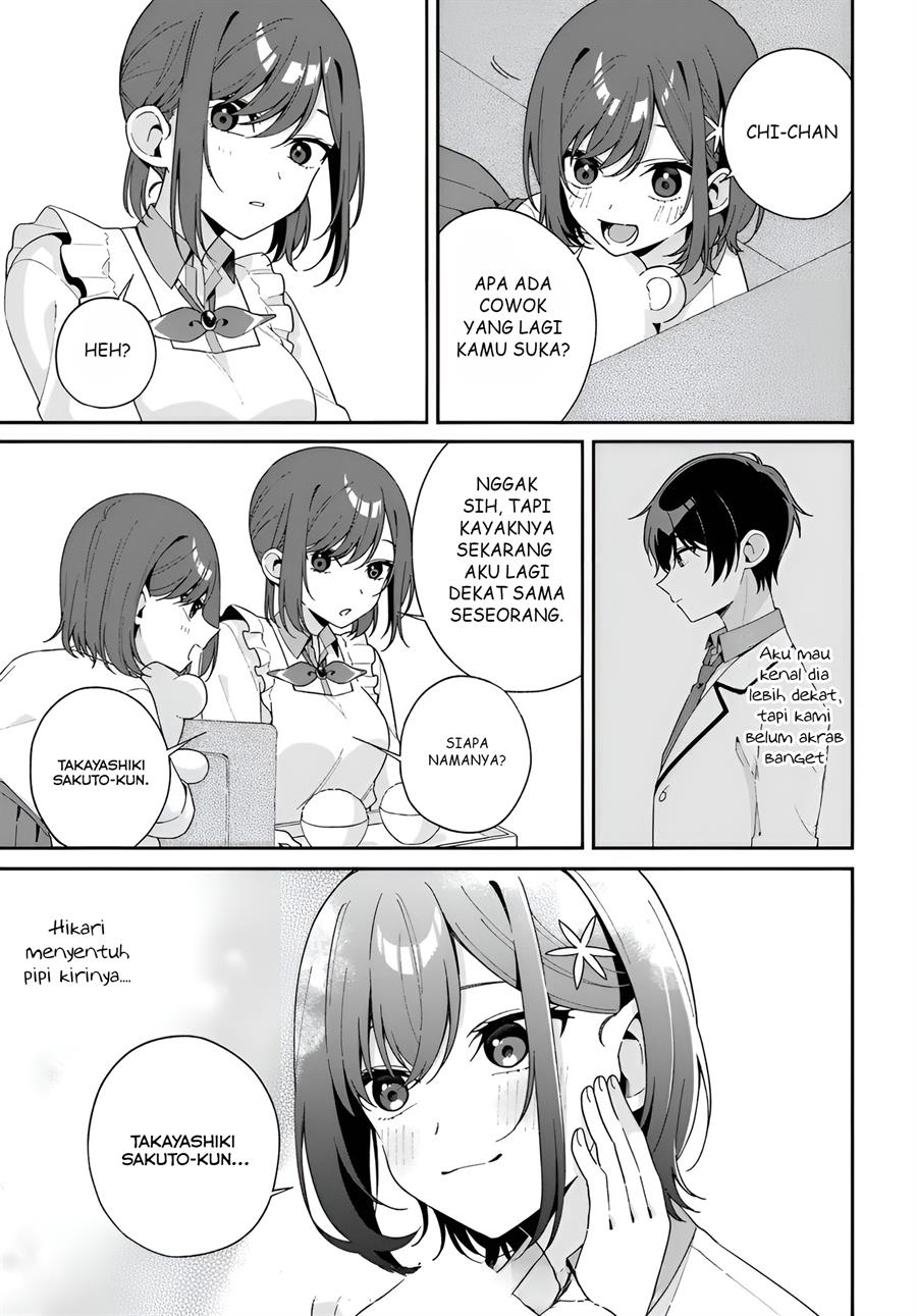 futago-matomete-kanojo-ni-shinai - Chapter: 1.5