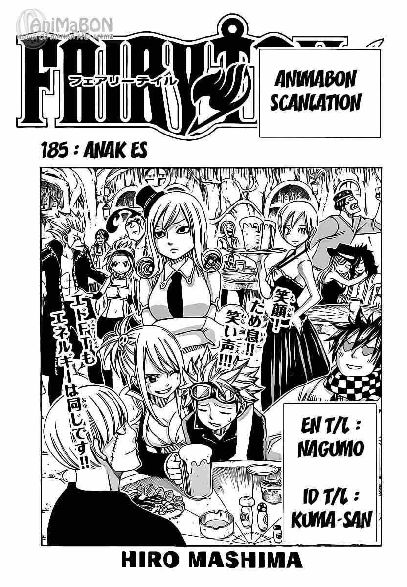 fairy-tail - Chapter: 185