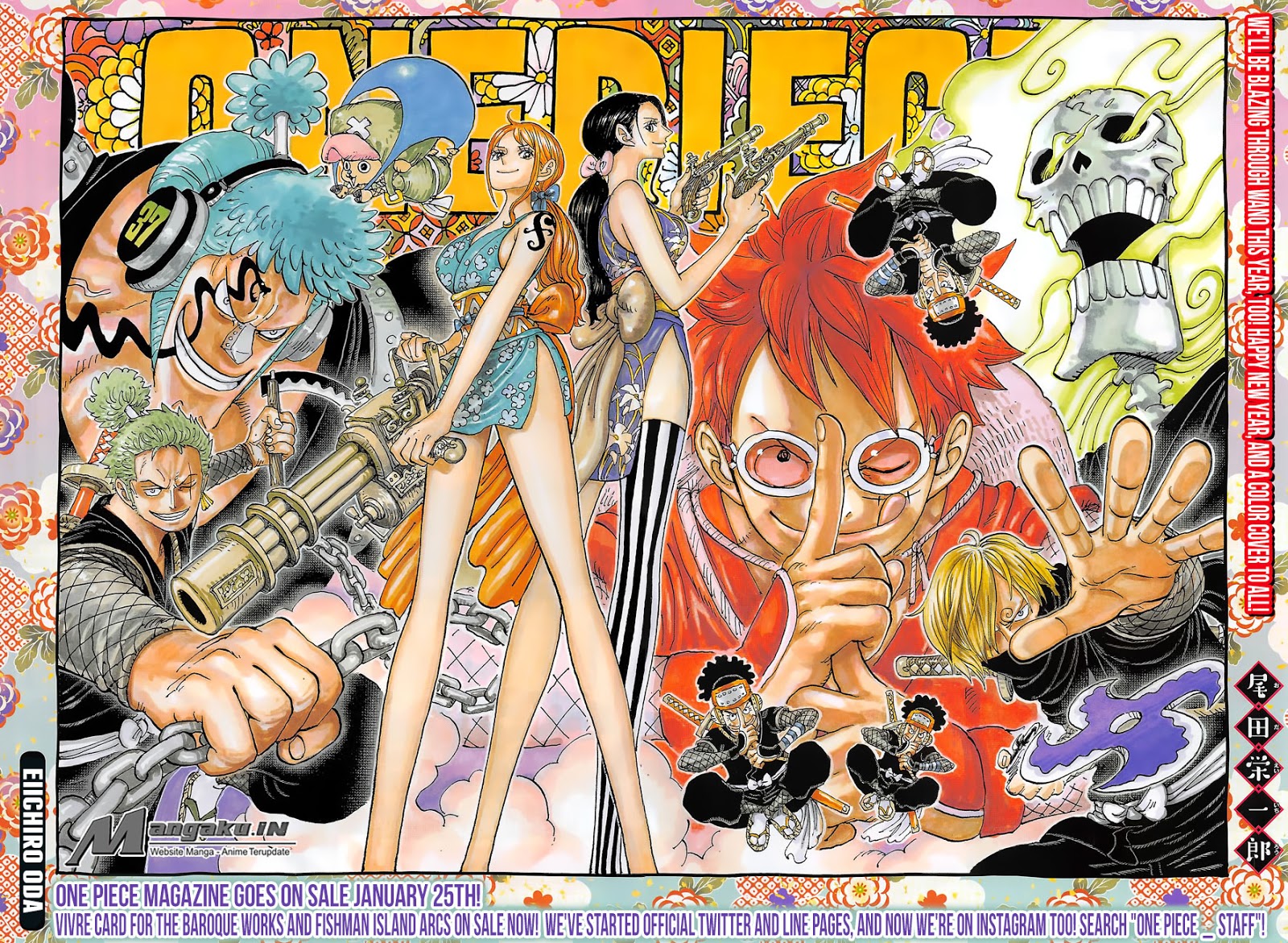 one-piece-id - Chapter: 929