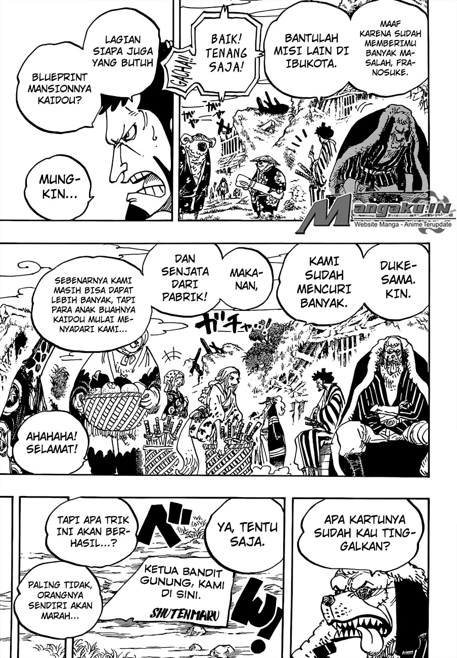 one-piece-id - Chapter: 929