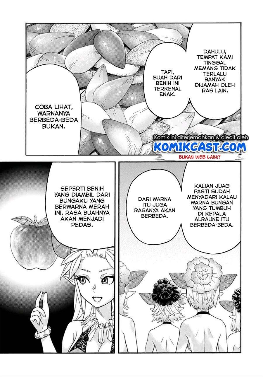 suterareta-tensei-kenja - Chapter: 36