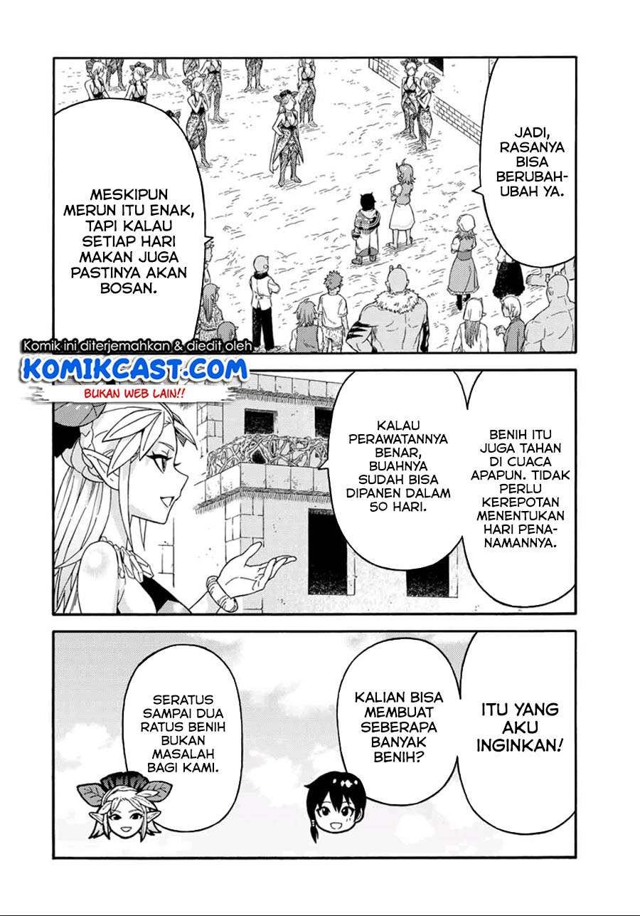 suterareta-tensei-kenja - Chapter: 36