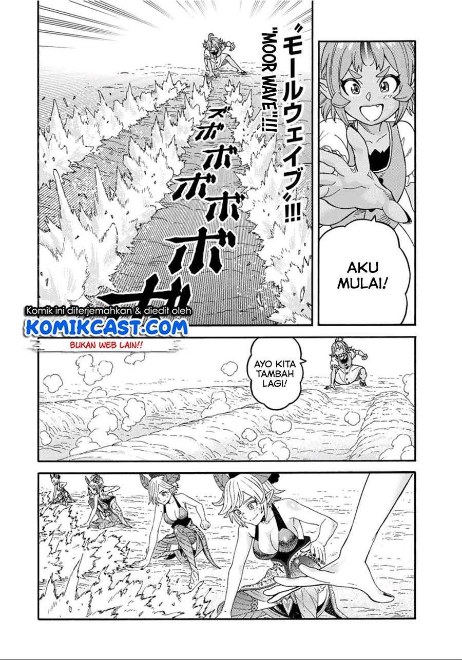 suterareta-tensei-kenja - Chapter: 36