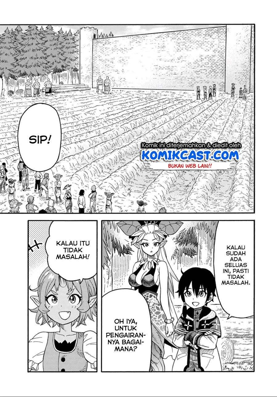 suterareta-tensei-kenja - Chapter: 36