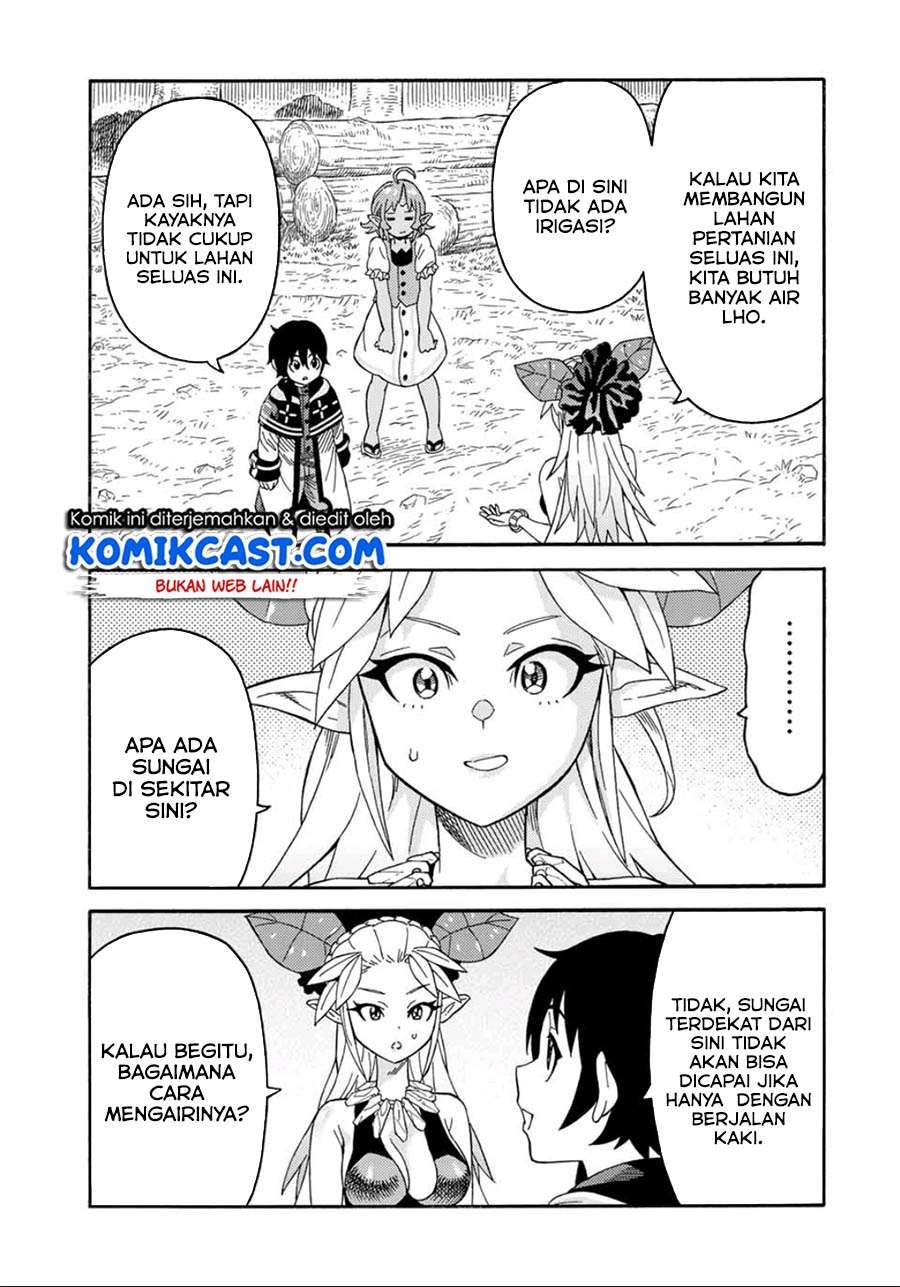 suterareta-tensei-kenja - Chapter: 36