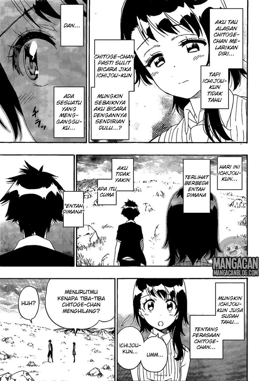 nisekoi - Chapter: 225