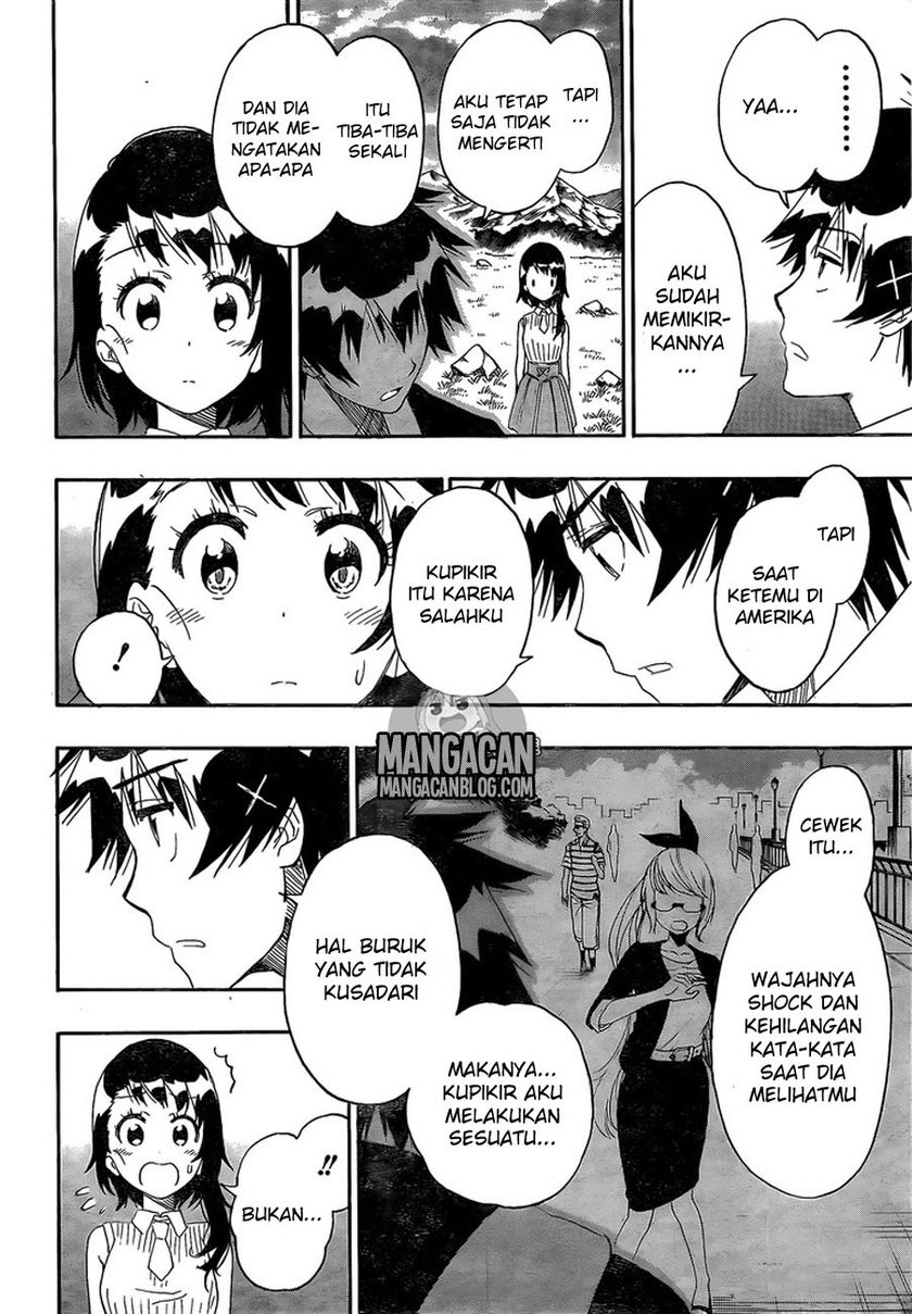 nisekoi - Chapter: 225