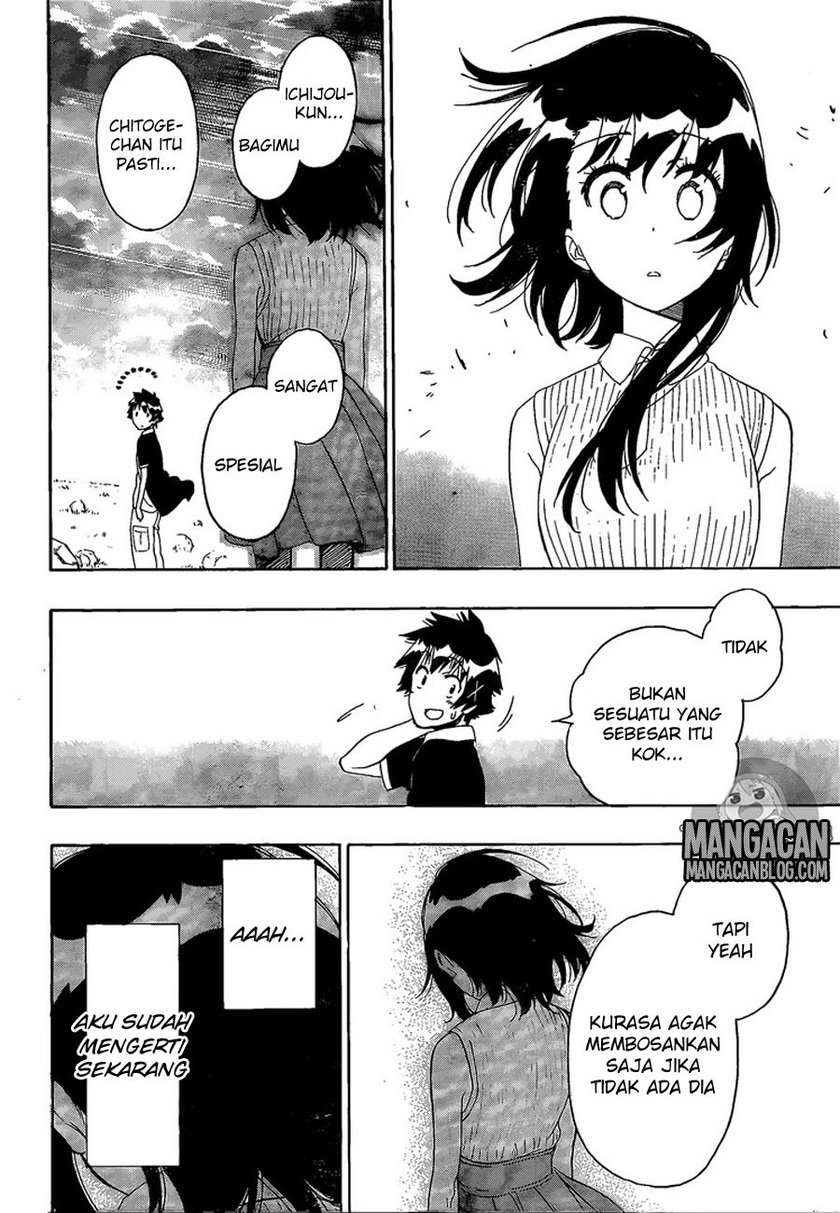 nisekoi - Chapter: 225