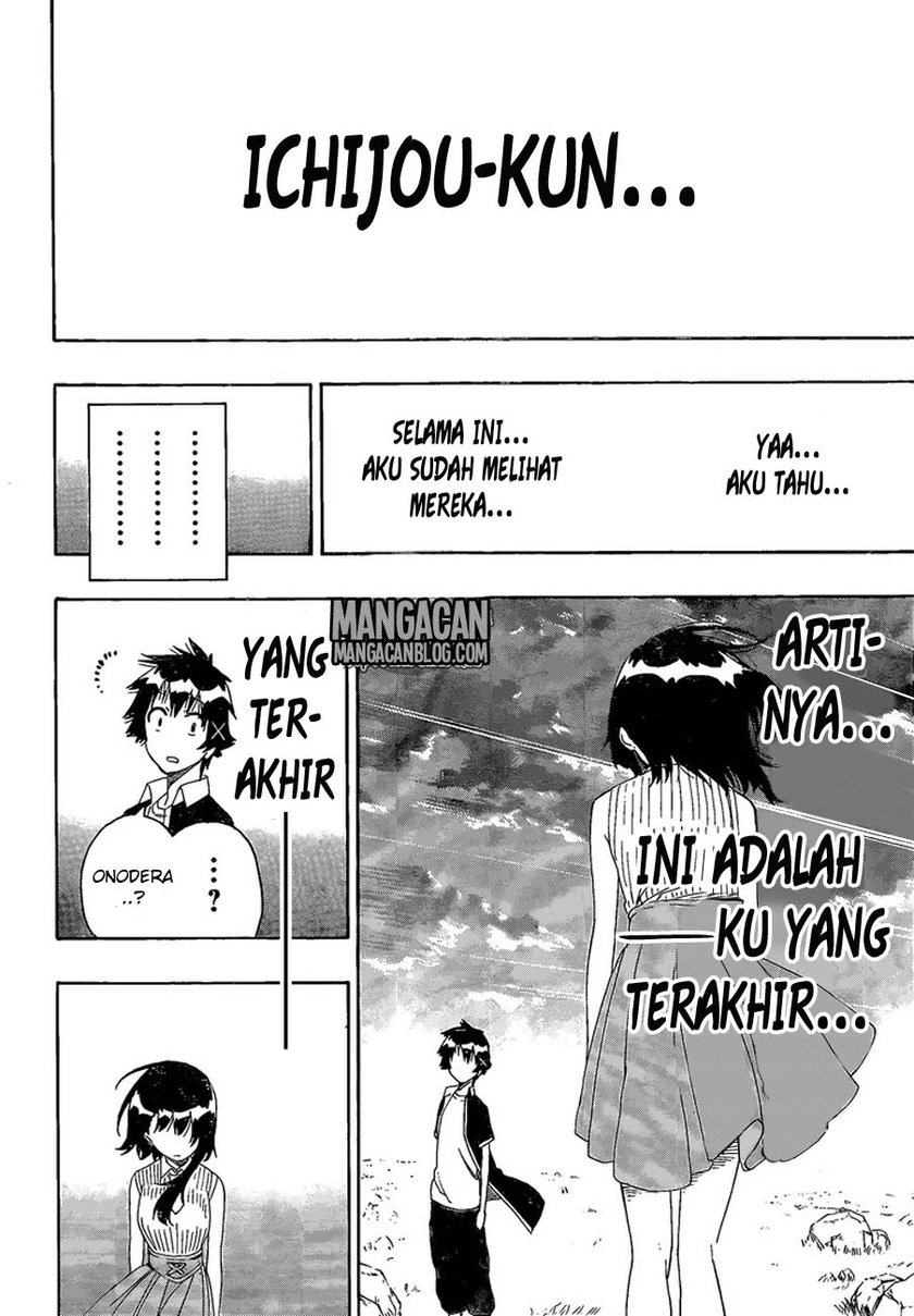 nisekoi - Chapter: 225