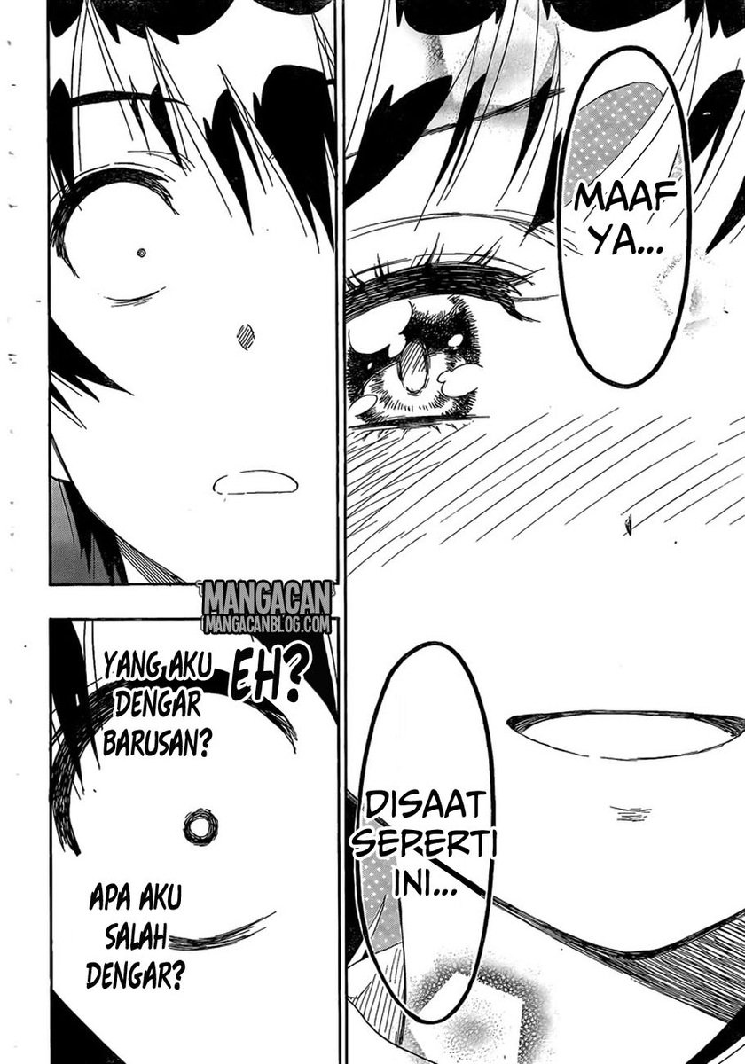 nisekoi - Chapter: 225