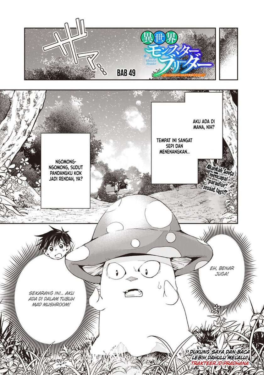 isekai-monster-breeder - Chapter: 49