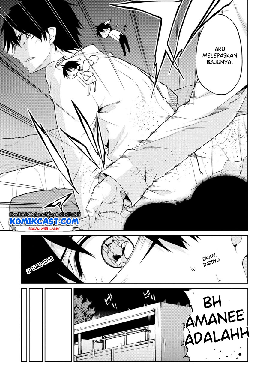 oroka-na-tenshi-wa-akuma-to-odoru - Chapter: 31