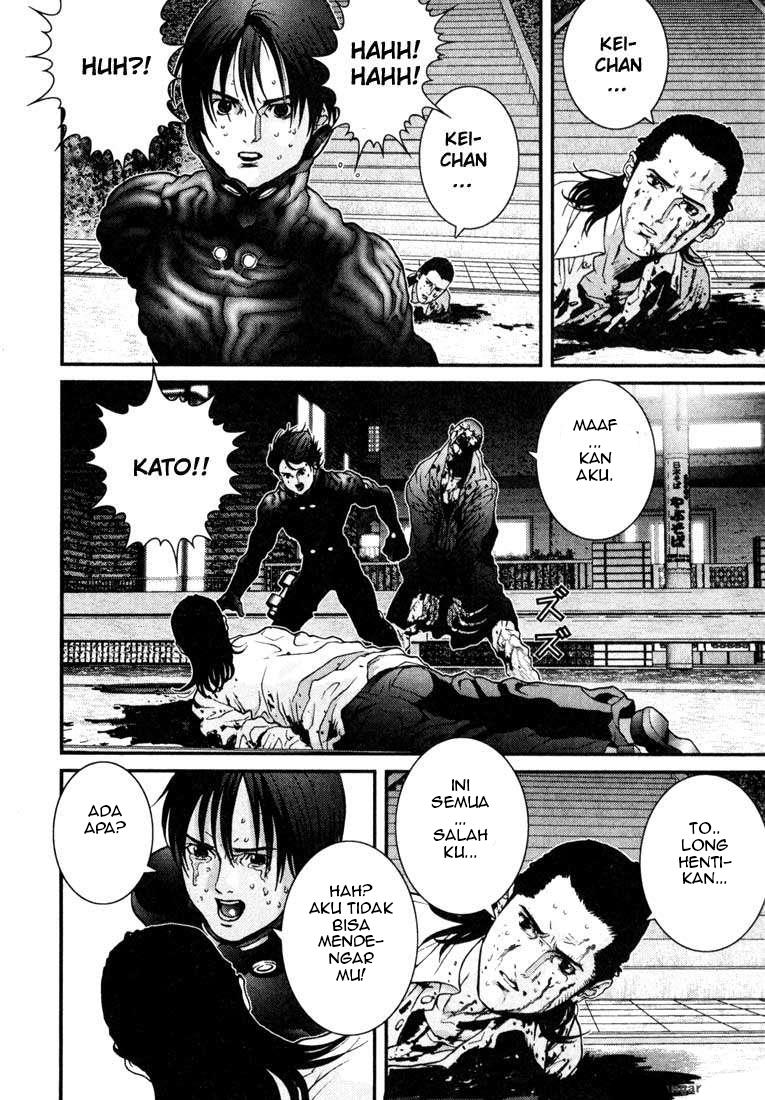 gantz - Chapter: 17